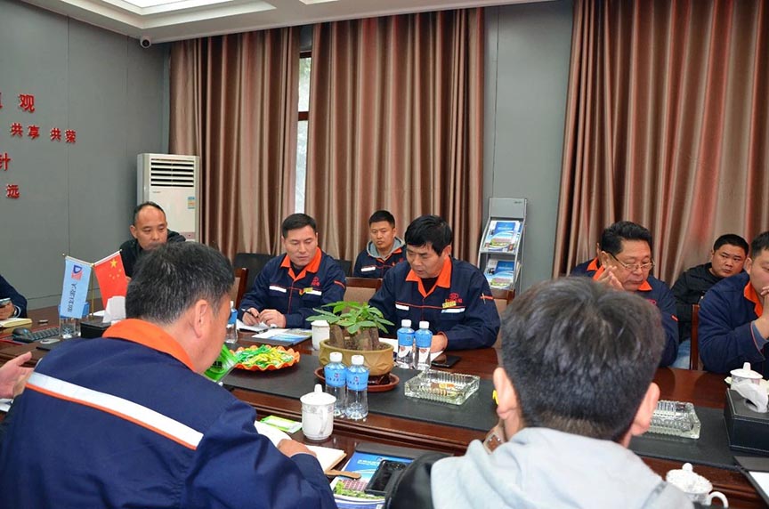 公司召开党支部党史学习教育动员部署大会(图2)