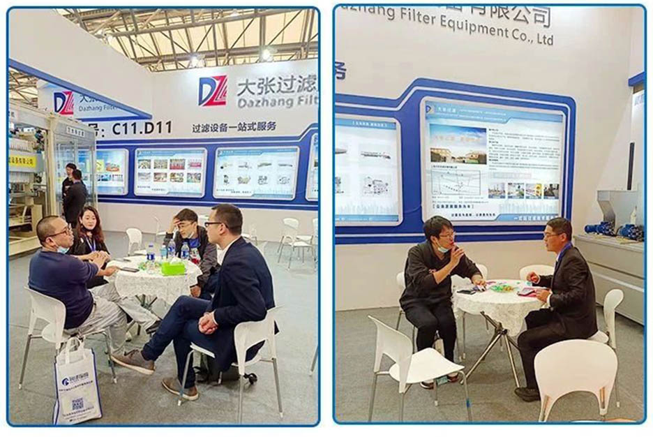 过滤闪耀亮相2021年中国环博会(图7)