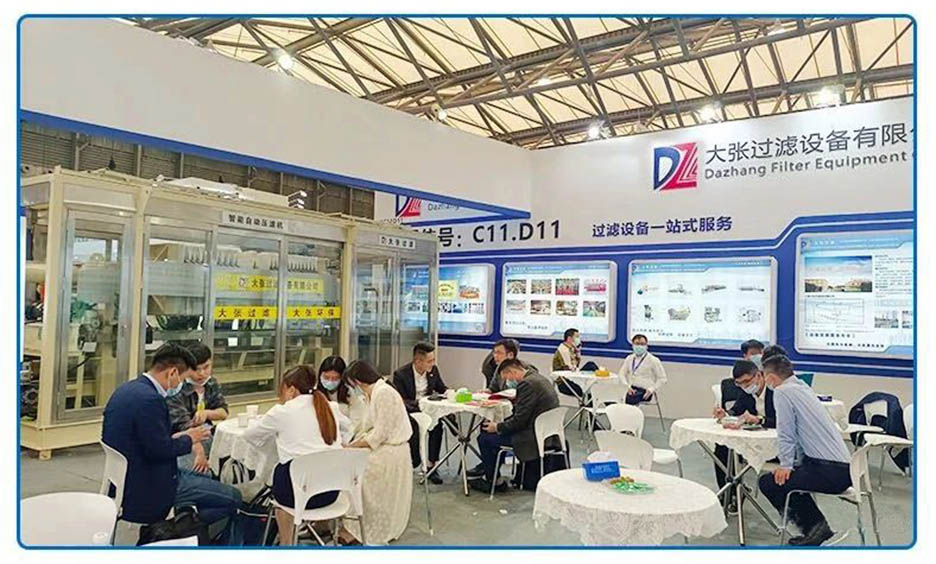 过滤闪耀亮相2021年中国环博会(图8)