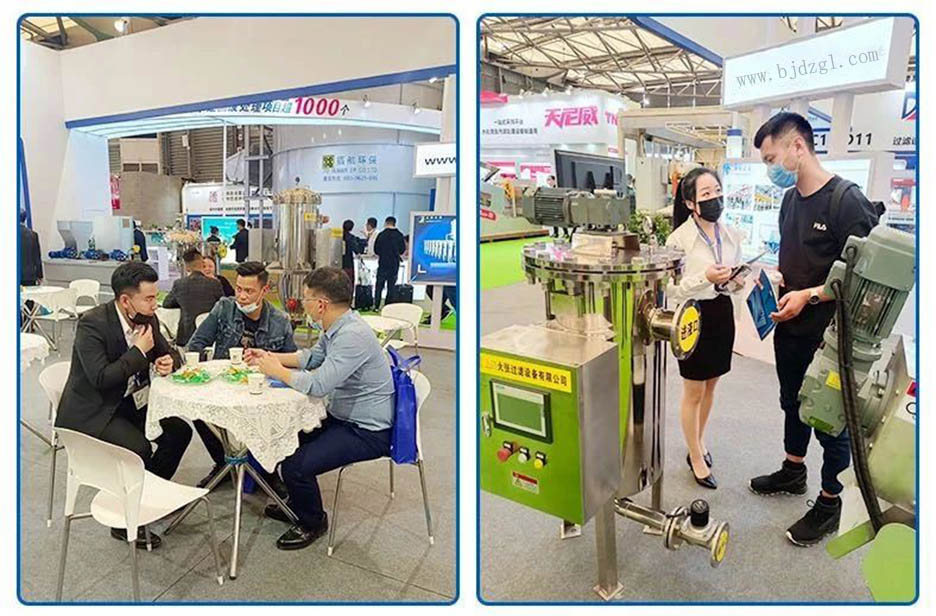 过滤闪耀亮相2021年中国环博会(图6)