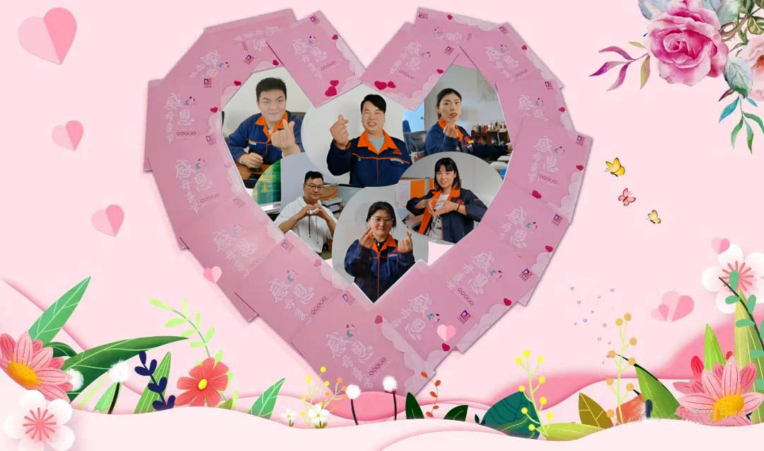 过滤祝所有母亲身体健康，节日快乐(图1)