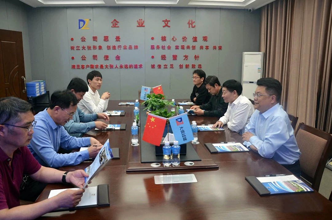 工商联领导莅临公司考察调研(图3)