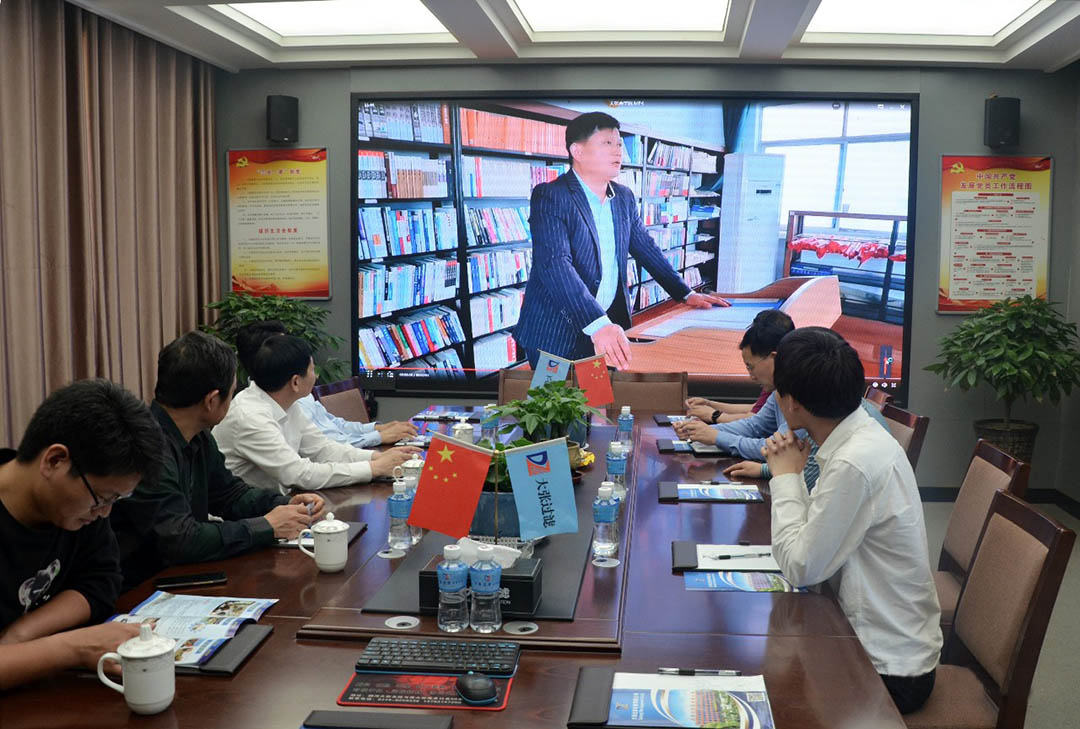 工商联领导莅临公司考察调研(图2)