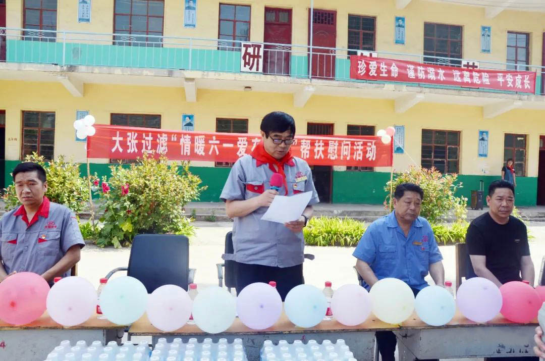 助教倾情乡村 大爱谱写育人新篇(图3)