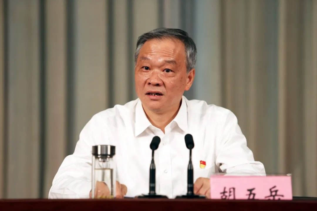 创新驱动制造业高质量发展大会，公司荣获表彰(图2)