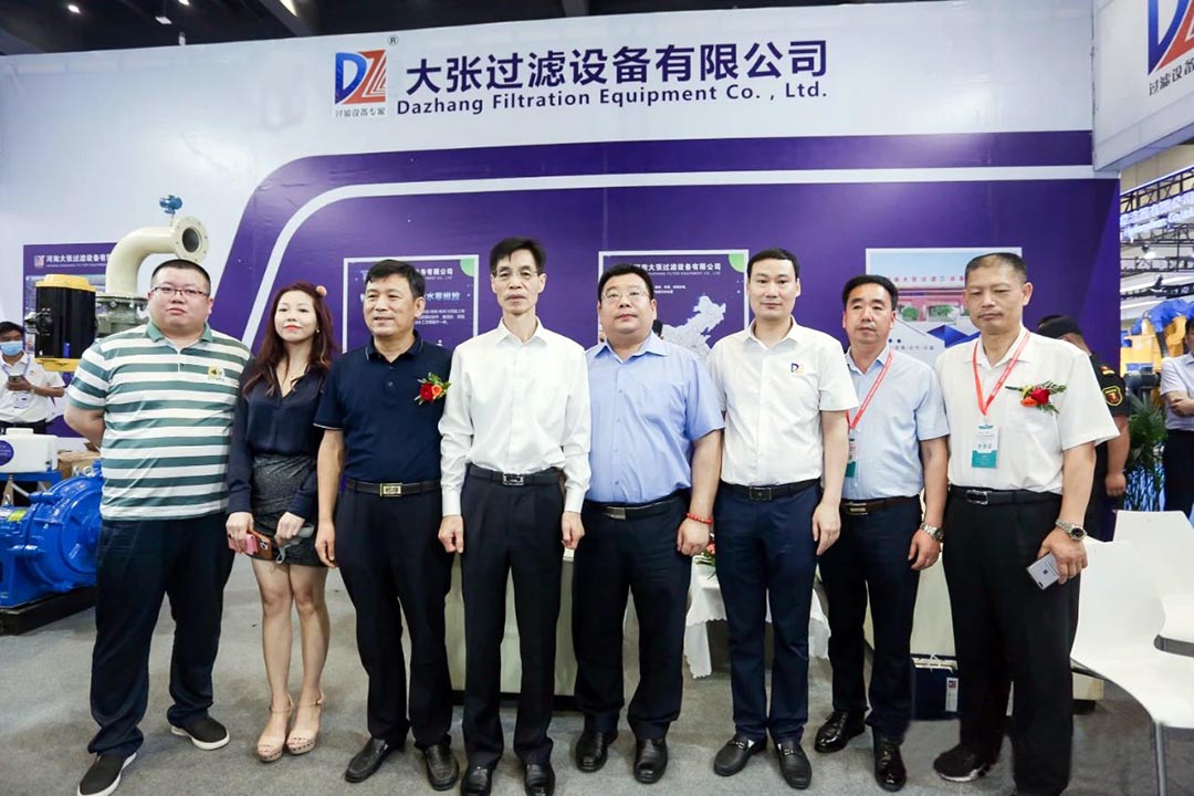 2021中国国际砂石及尾矿与建筑固废处理技术展览会公司参展(图3)