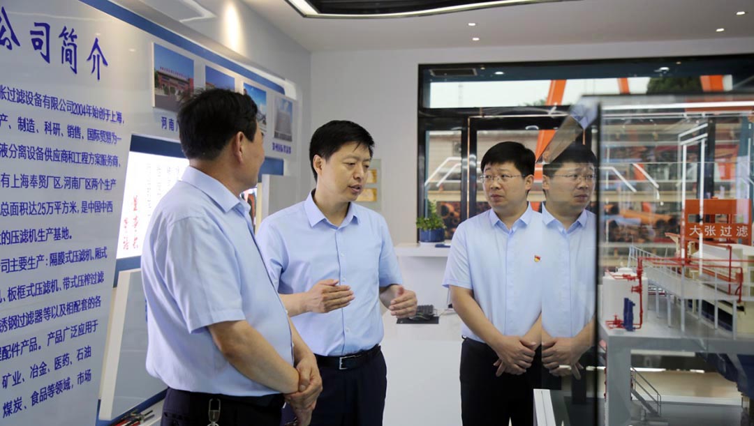 许昌市委副书记、代市长刘涛莅临公司调研(图2)