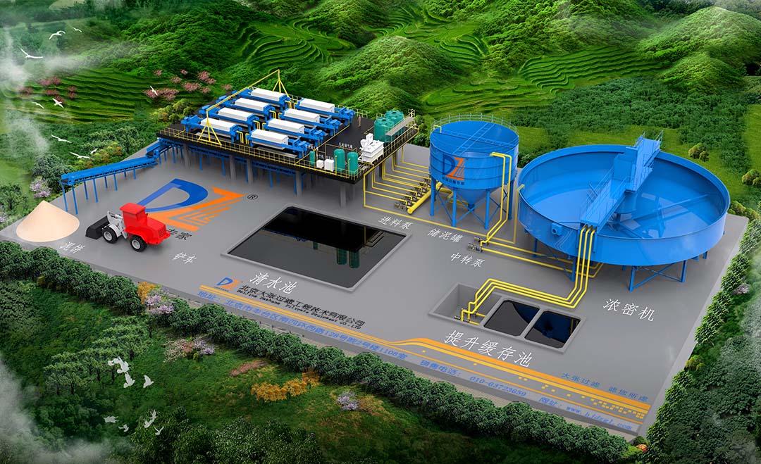 金秋九月，缘聚天府，过滤与您相约成都(图1)