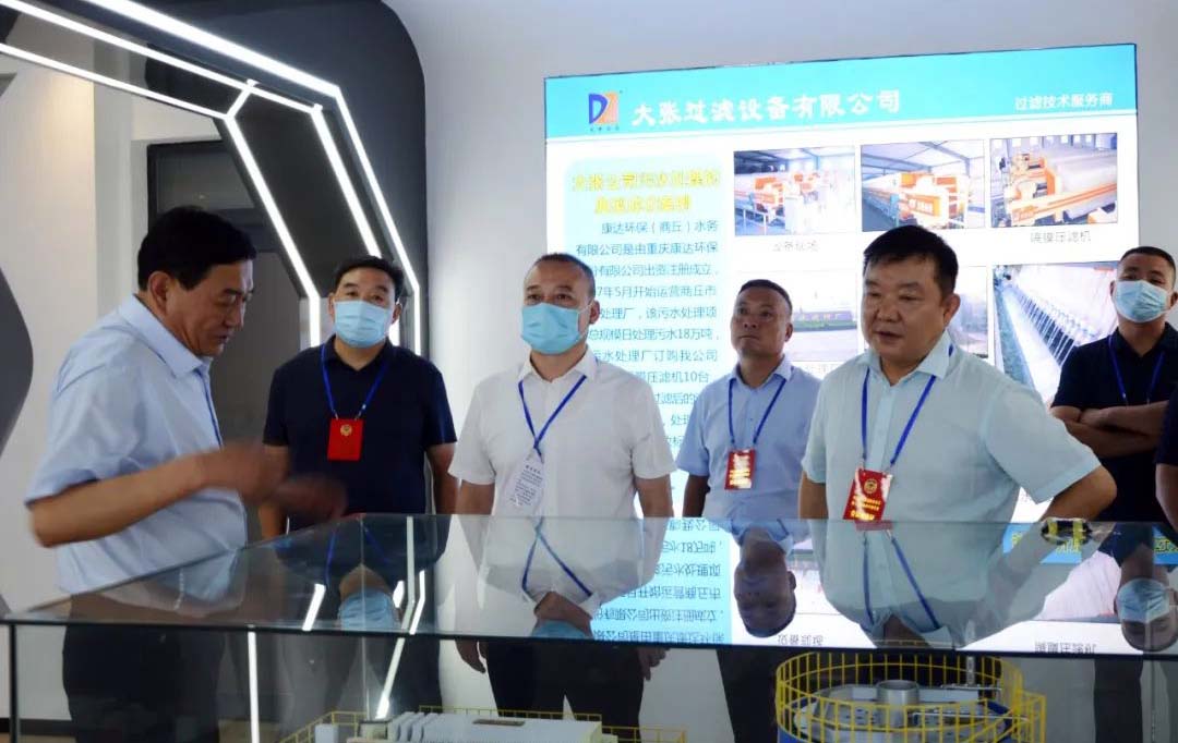 市政协莅临公司开展环保装备制造产业发展专题调研(图2)