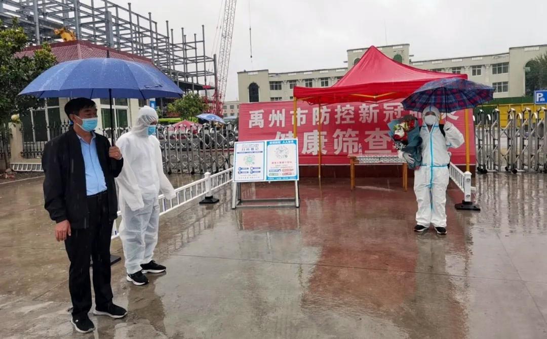 疫情难挡服务心|不顾“疫”切,奋战海外的售后服务工程师(图4) 疫情难挡服务心|不顾“疫”切,奋战海外的售后服务工程师(图4)