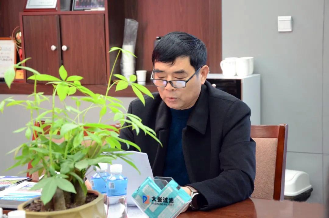 中国通用机械工业协会领导莅临公司考察调研(图2)