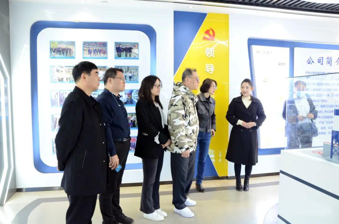 中国通用机械工业协会领导莅临公司考察调研(图4)