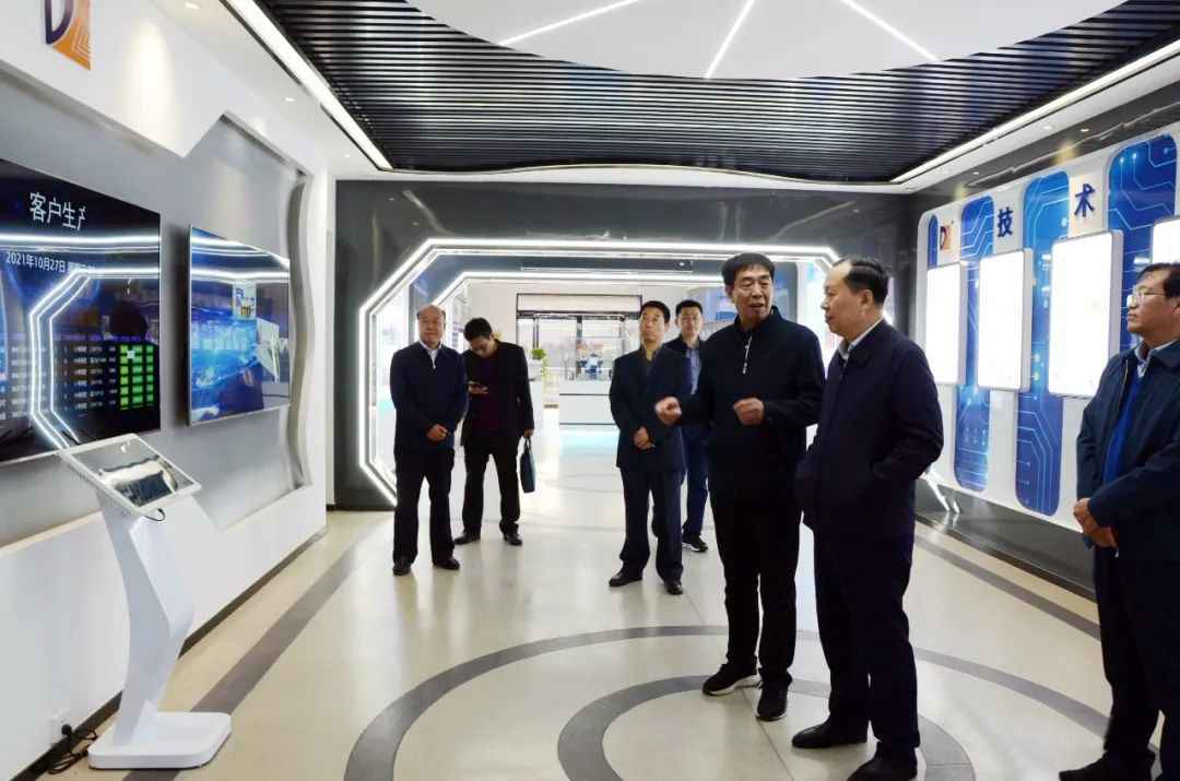 许昌市总工会莅临公司调研指导工会工作(图3)