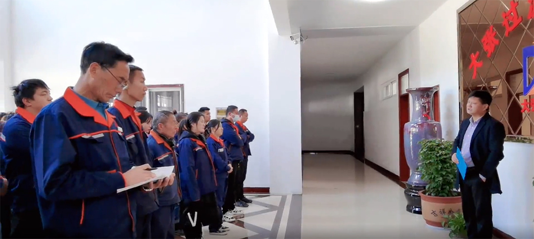 凝聚力量，砥砺同行——公司新厂区召开首次员工大会(图2)