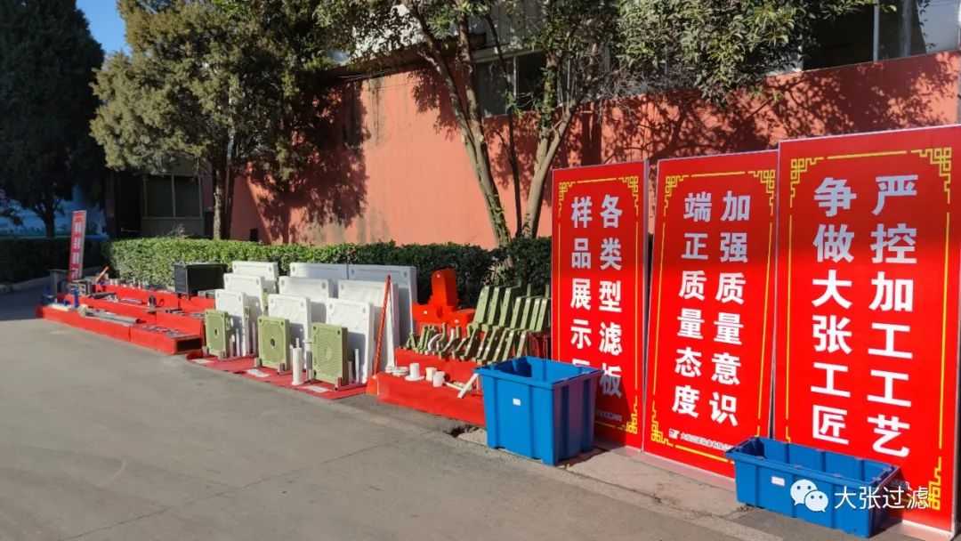 加强质量意识，严控加工工艺 | 公司扎实开展产品品质管控活动(图3)