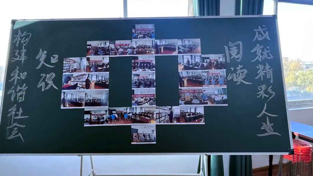 公司职工书屋获评全国工会职工书屋示范点！(图4)